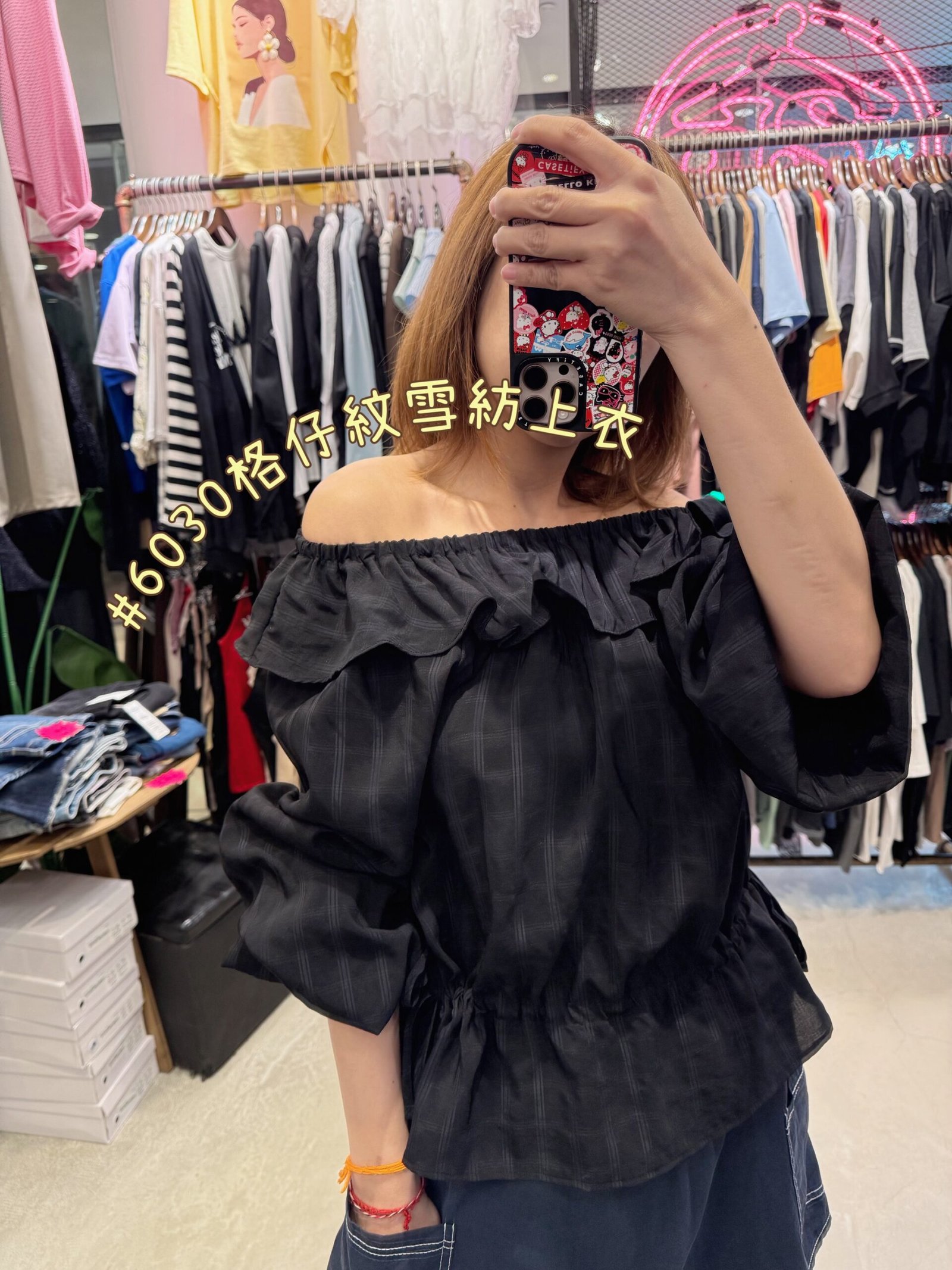 #6030 春夏季黑色格仔紋OFF SHOULDER雪紡上衣