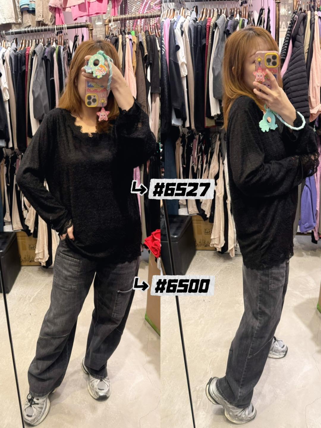 573314111_1244129264416184_1157765467376835281_n