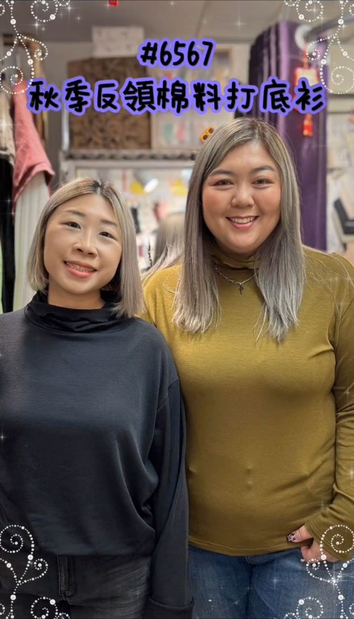 573351678_1242418717920572_1169633942381652325_n