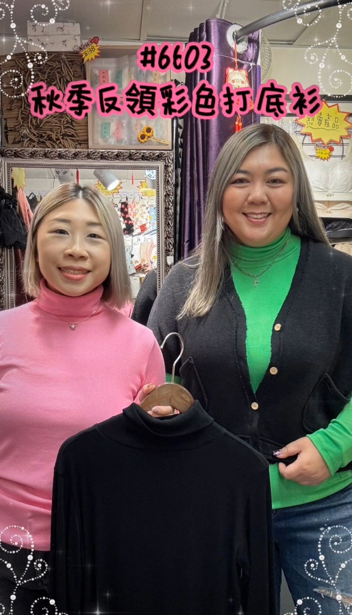 574579677_1242418554587255_6145145015768506782_n