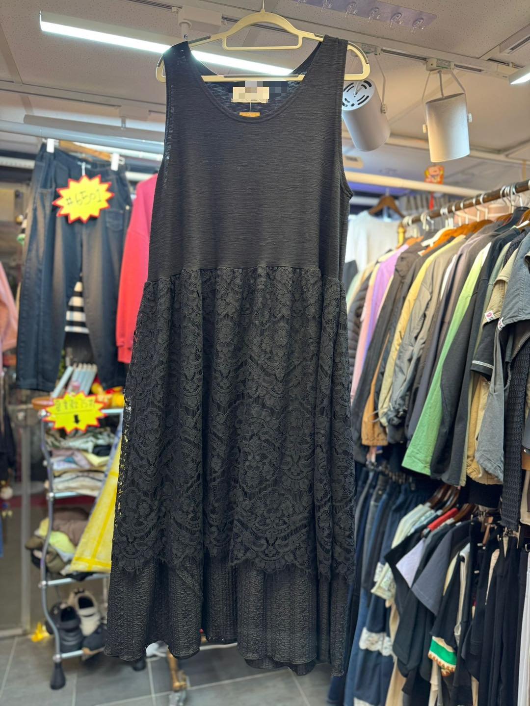 581803431_1254952110000566_2068667011230512469_n