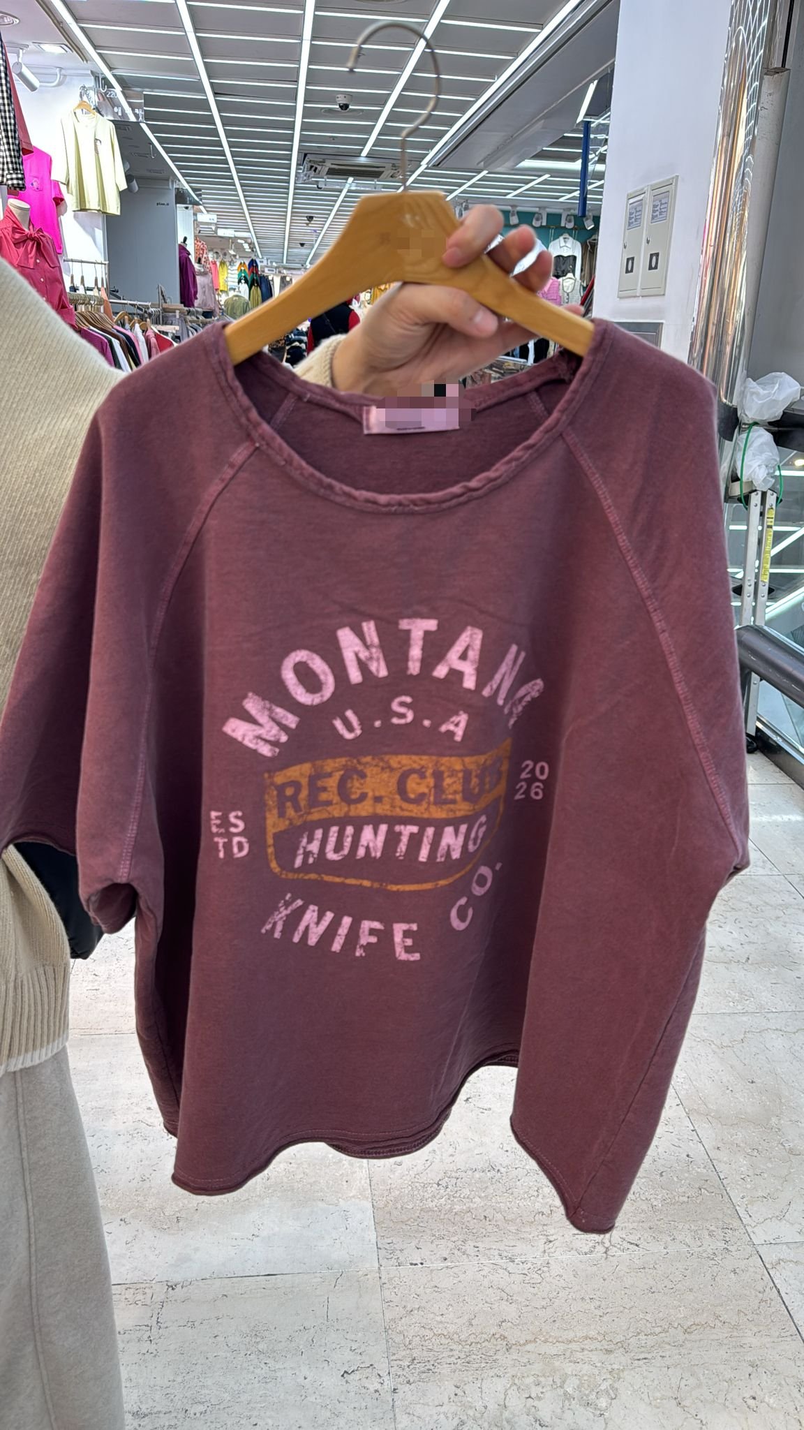 541f8c8f-a26d-4e88-854d-35892d763b9d