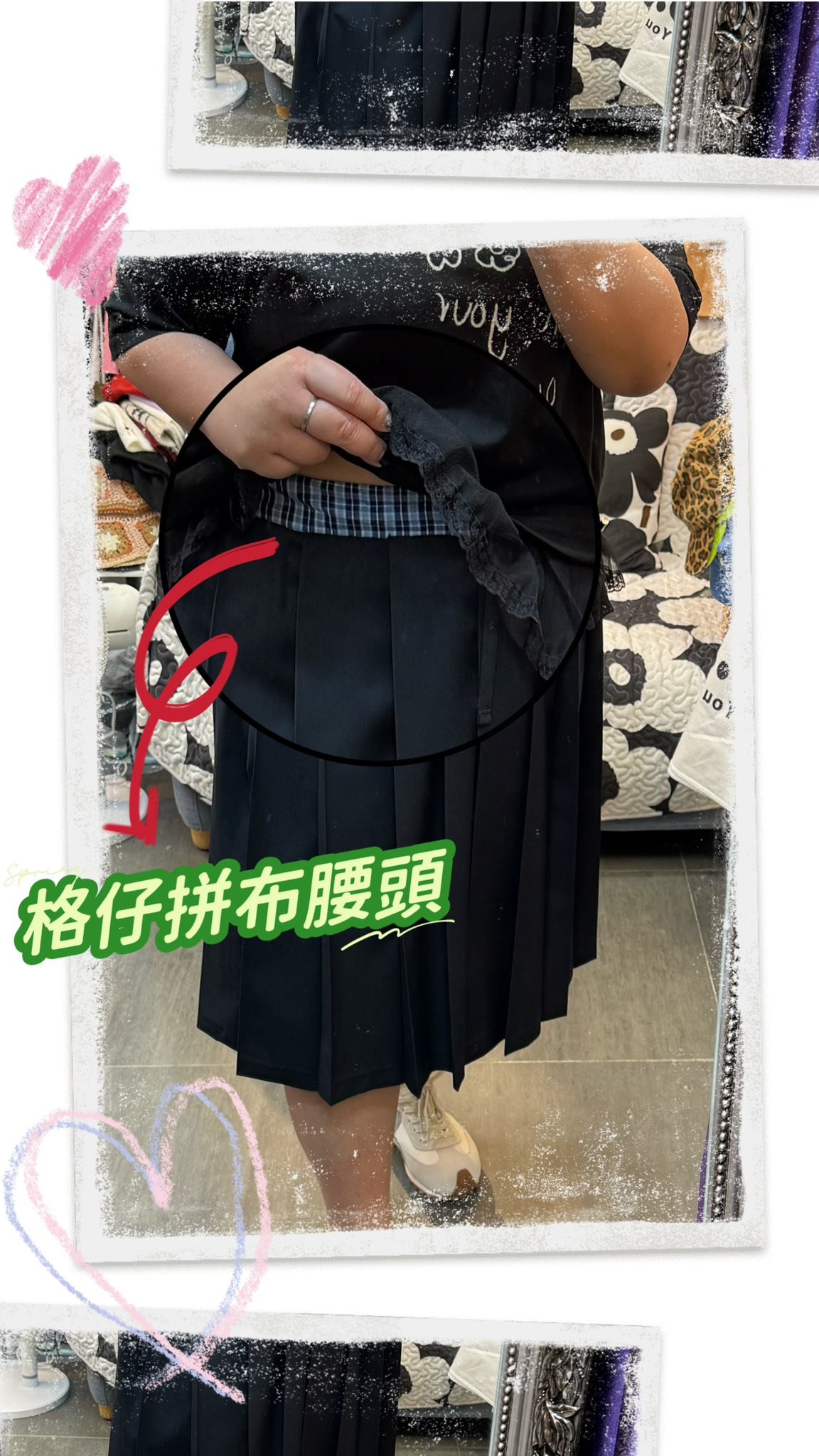 #6825 春季腰位格仔拼布深藍西褲料百摺裙 - Image 3