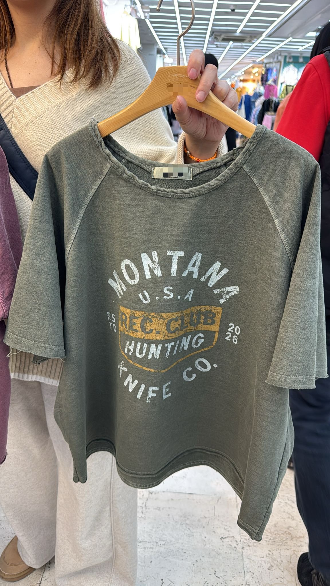 cce06d41-1304-452a-817b-edf4fa34a480