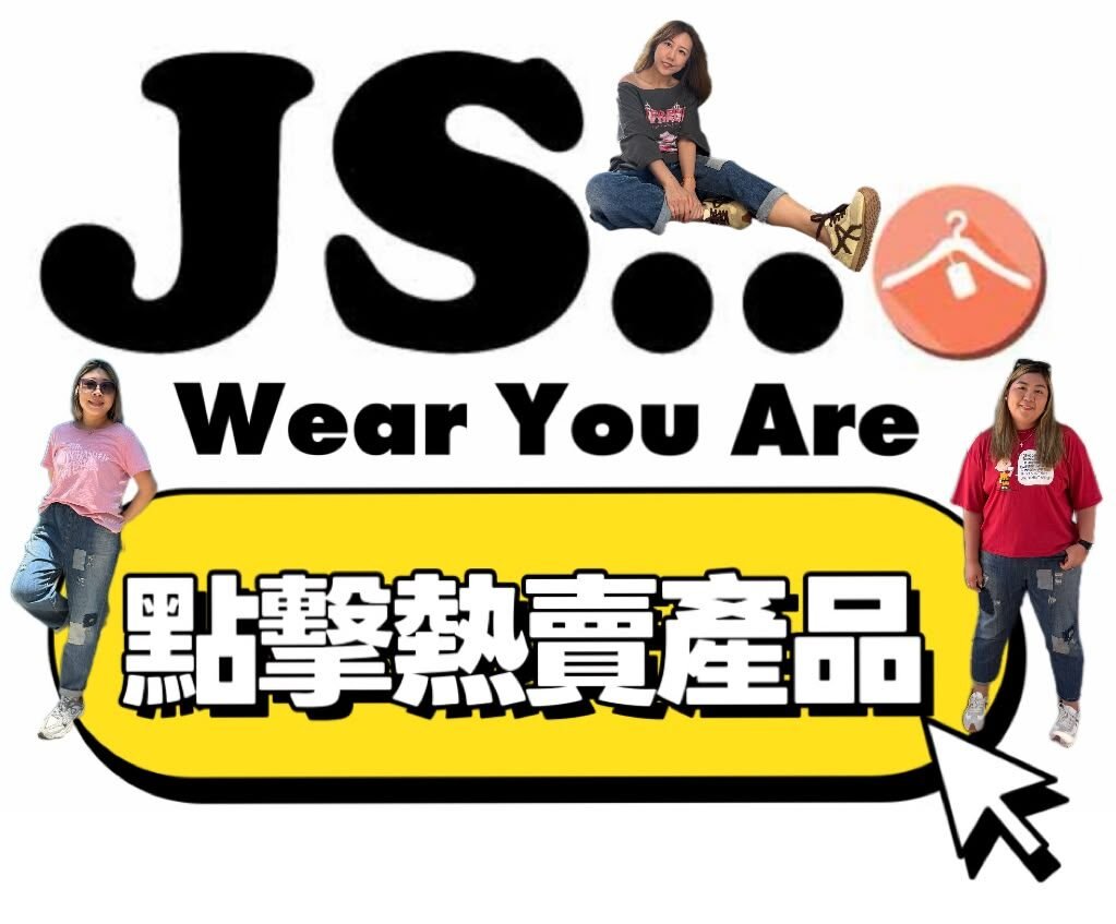 JSshop