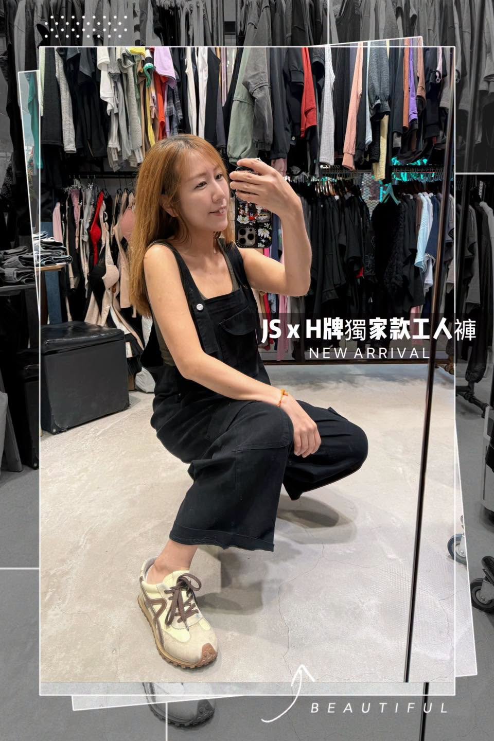 #7334 秋季黑色牛奶布工人褲 (獨家款) - Image 13