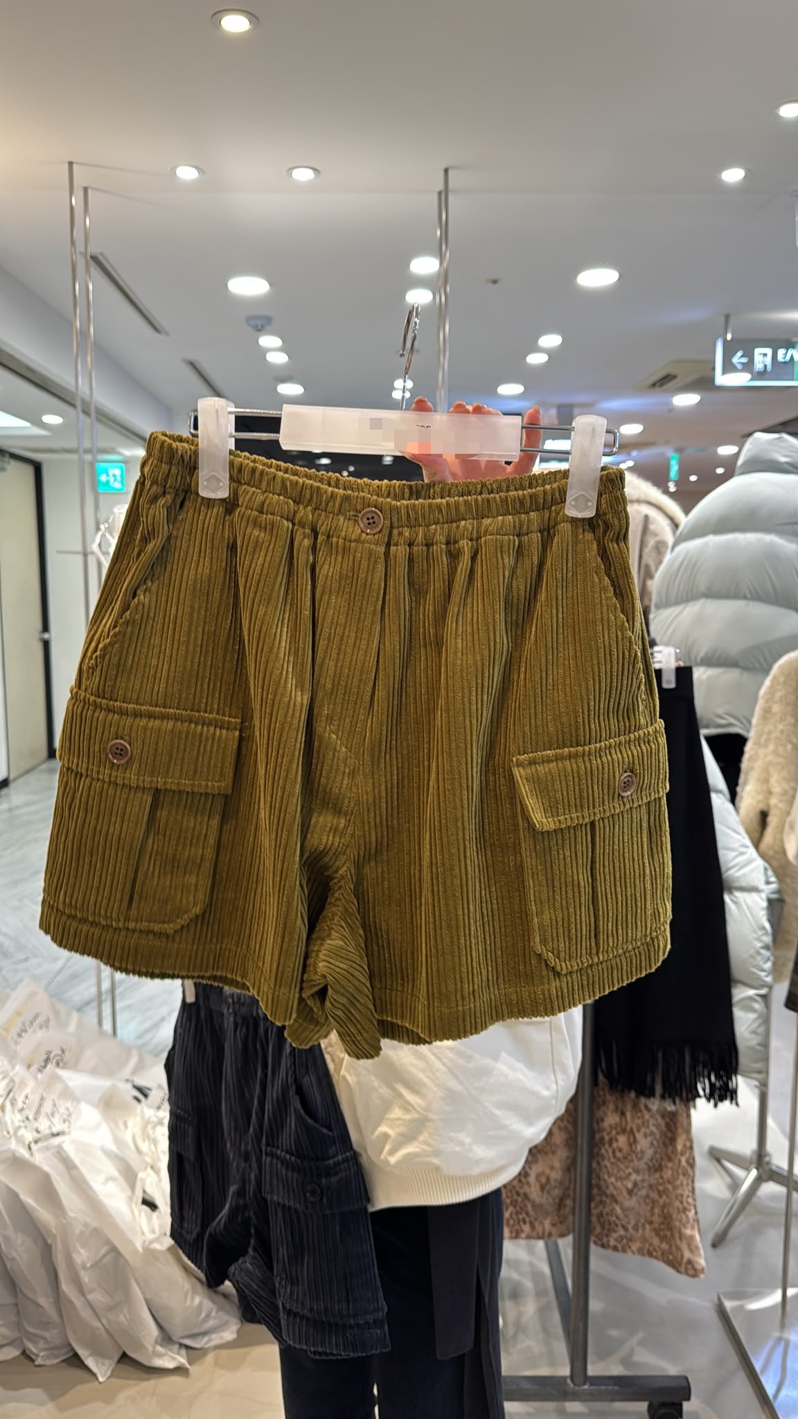 #7472 秋冬季CARGO袋燈芯絨短褲 - Image 8